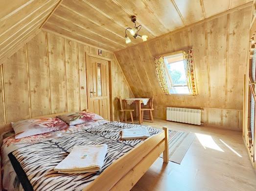 Pokoje Goscinne U Joanny Groń Chambre photo